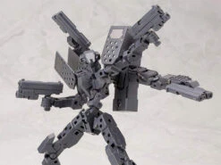 M.S.G. Modeling Support Goods Unit 04 Grave Arms -Bandai Sales Store 7b699740 2e21 4107 a3a8 c06577ef1c5e