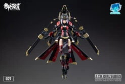 [Red Ver] A.T.K. Girl Brocade-Clad Elite Guard (Jinyi Wei JW-021) 1/12 Scale Model Kit -Bandai Sales Store 7c98510b 129d 48b3 a7dc 739c5d799dda 1 1