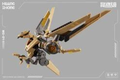 MG-04 Huang Zhong X Zhu Niao Model Kit -Bandai Sales Store 7ce3c5d8 5906 48a4 b7e1 4f661f9cd737