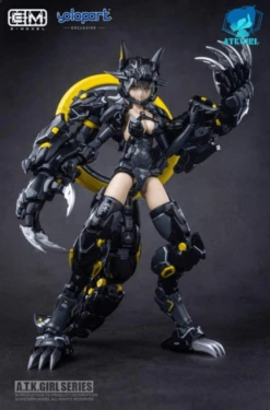 A.T.K. Girl Fenrir (Stealth Ver.) 1/12 Scale Model Kit -Bandai Sales Store 7e6d7b76 8641 41ac af76 4aa240d7583c 1
