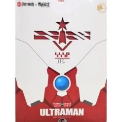Dimension Studio X Model Principle 1/6 Scale ULTRAMAN Ultraman Model Kit Normal Edition -Bandai Sales Store 800018 7 420x420 1