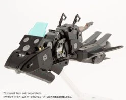 Kotobukiya M.S.G. Modeling Support Goods Gigantic Arms Orbital Maneuver -Bandai Sales Store 817a9aa1 96ba 432f b3a0 13bcdeea0041