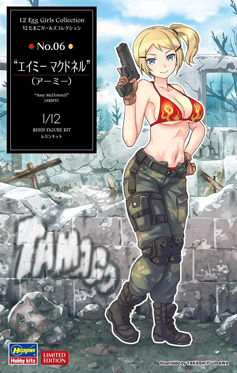Hasegawa 1/12 Egg Girls Collection No.6 (SP439) 4 Hasegawa 1/12 Egg Girls Collection No.6 (SP439) - Image 2