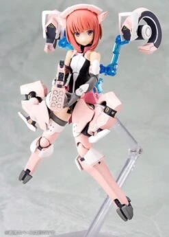 Alice Gear Aegis Megami Device Aika Aikawa (Jin-Ai Ver.) Model Kit -Bandai Sales Store 829b6b8d 243d 47b8 aa74 86e98d48cc59