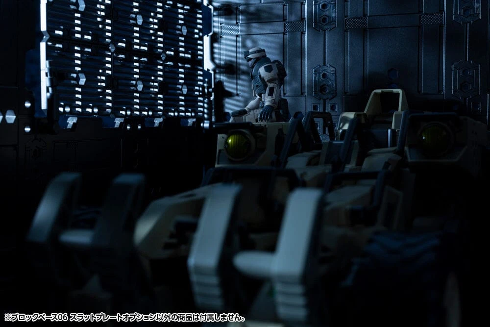 Hexa Gear Block Base 06 Slat Plate Model Kit 9 Hexa Gear Block Base 06 Slat Plate Model Kit - Image 7