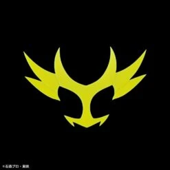 Bandai Kamen Rider Figure-rise Standard Kamen Rider Agito (Ground Form) Model Kit -Bandai Sales Store 83d604a3 5748 4ce4 8f06 303f969fadce