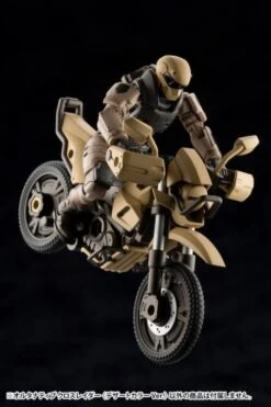 Hexa Gear Alternative Cross Raider (Desert Color Ver.) 1/24 Scale Model Kit -Bandai Sales Store 840f62b6 aaa5 4af9 86ff 2fa9a2b80219