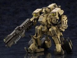 Hexa Gear BA Loudgale 1/24 Scale Model Kit -Bandai Sales Store 844e5494 5ee3 4e8f b2ed bb93e2c8c241