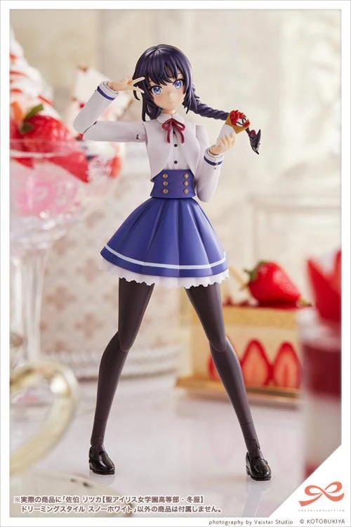 Sousai Shojo Teien St. Iris Girl's High School Winter Clothes Ritsuka Saeki (Dreaming Style Snow White Ver.) 1/10 Scale Model Kit 11 Sousai Shojo Teien St. Iris Girl's High School Winter Clothes Ritsuka Saeki (Dreaming Style Snow White Ver.) 1/10 Scale Model Kit - Image 9