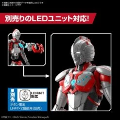 Bandai Ultraman Figure-rise Standard Ultraman Suit Zoffy (Action Ver.) Model Kit -Bandai Sales Store 87289235 8884 4047 bdaf 29cef0aab431