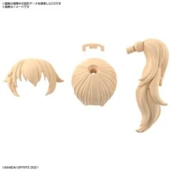 Bandai 30 Minutes Sisters Option Hair Style Parts Vol. 3 Set Of 4 Accessory Kits -Bandai Sales Store 884337ac 9c82 45f6 923a 213d9cdf200b