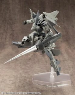 M.S.G Modeling Support Goods Weapon Unit 08 Battle Lance -Bandai Sales Store 884442e7 2b2d 4537 af53 ec8d205d8728