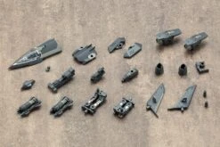 M.S.G. Modeling Support Goods Heavy Weapon Unit 19 Solid Raptor (Reissue) 33 M.S.G. Modeling Support Goods Heavy Weapon Unit 19 Solid Raptor (Reissue) -Bandai Sales Store 88cf2ba9 ea3e 4e2e a2b0 cf42bae1c536