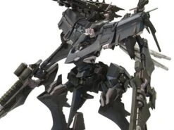 ARMORED CORE OMER TYPE-LAHIRE STASIS FINE SCALE MODEL KIT -Bandai Sales Store 89830737 0080 4ef7 adcd afa11667c39a