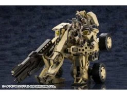 Hexa Gear BA Loudgale 1/24 Scale Model Kit -Bandai Sales Store 89b8d475 0556 4263 a3ab 13cbf7b17f39