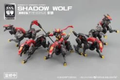 Number 57 Armored Puppet Industry Shadow Wolf 1/24 Scale Model Kit -Bandai Sales Store 8 0e509cd3 74dd 41ef 804c 8aaddb11c8d1