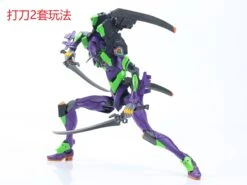 RG Evangelion Unit-00/01/02 Universal Weapon Expansion Model Kit -Bandai Sales Store 8 x2 ea3dfb5a d54c 4de6 8d27 2a9d6c8c2f2d