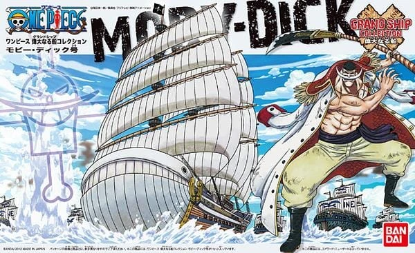 Bandai One Piece Grand Ship Collection Moby Dick Model Kit 4 Bandai One Piece Grand Ship Collection Moby Dick Model Kit - Image 2