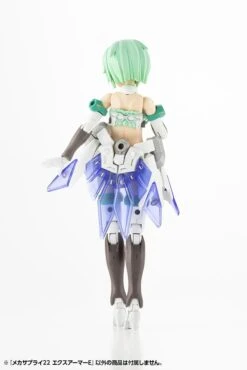 M.S.G. Modeling Support Goods Mecha Supply 22 Expansion Armor (Type E) (Reissue) 19 M.S.G. Modeling Support Goods Mecha Supply 22 Expansion Armor (Type E) (Reissue) -Bandai Sales Store 8be66da807355aa7006d6af8c3bc0bbc007fc02b