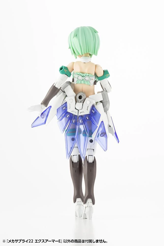 M.S.G. Modeling Support Goods Mecha Supply 22 Expansion Armor (Type E) (Reissue) 6 M.S.G. Modeling Support Goods Mecha Supply 22 Expansion Armor (Type E) (Reissue) - Image 4