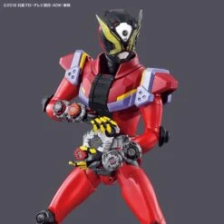 Bandai Kamen Rider Figure-rise Standard Kamen Rider Geiz Model Kit -Bandai Sales Store 8c4efae7 92ec 4bf6 a958 066c67a9f128