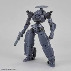Bandai 30 Minutes Missions #27 BEXM-14T Cielnova (Dark Gray) -Bandai Sales Store 8ca65cd1 9c81 4b17 9097 8c462b9fc9d0