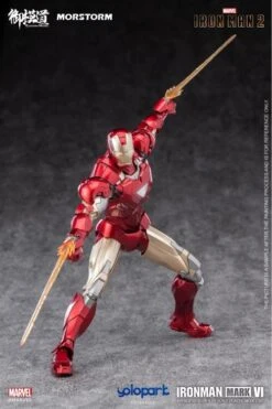 Iron Man 2 Iron Man Mark 4/6 Deluxe 1/9 Scale Model Kit -Bandai Sales Store 8cf435e0 e219 4f9b aa33 f0f93b7441ab