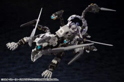 Hexa Gear L.O.Z. (Lord Of Zoatex) 1/24 Scale Model Kit 35 Hexa Gear L.O.Z. (Lord Of Zoatex) 1/24 Scale Model Kit -Bandai Sales Store 8d05dcd3 1cc4 414d 9941 df1b130b01fb