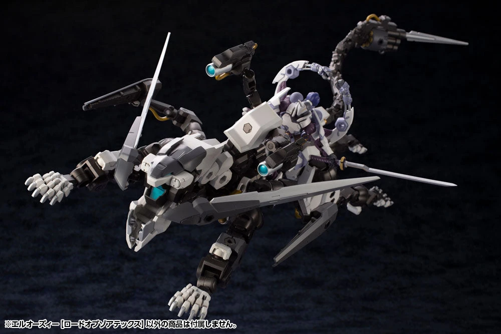 Hexa Gear L.O.Z. (Lord Of Zoatex) 1/24 Scale Model Kit 16 Hexa Gear L.O.Z. (Lord Of Zoatex) 1/24 Scale Model Kit - Image 14