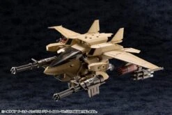 Hexa Gear Booster Pack 005 Jet Pod (Desert Yellow Ver.) Model Kit -Bandai Sales Store 8d6f808b f2db 4194 9014 66ebfd3a1347