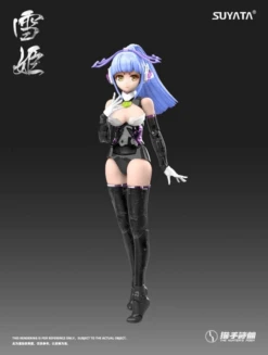 The Hunter's Poem HP-005 Yukihime 1/12 Scale Model Kit -Bandai Sales Store 8db9ad62 6548 4a89 8674 fdda957f9c79