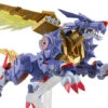 Bandai Digimon Adventure Figure-rise Standard Amplified MetalGarurumon Model Kit 1 Bandai Digimon Adventure Figure-rise Standard Amplified MetalGarurumon Model Kit -Bandai Sales Store 8df2f815 cc64 45bf 9a69 7d428b9043f0