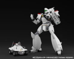Mobile Police Patlabor AV-98 Ingram Unit 2 1/43 Scale Model Kit -Bandai Sales Store 8dfc075a cece 4145 99de a62825b70267