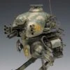 Maschinen Krieger Kuster 1/20 Scale Model Kit -Bandai Sales Store 919101e5 1f8a 423b 9877 ec76d6d310a1