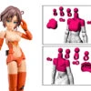 Megami Device M.S.G 01 Top Set Skin Color D Model Kit -Bandai Sales Store 92302394 3199 4547 9cb1 0f4f0b45d5db 1
