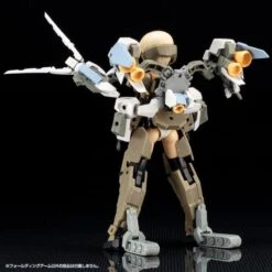 Kotobukiya M.S.G. Modeling Support Goods Weapon Unit 42 Folding Arm 22 Kotobukiya M.S.G. Modeling Support Goods Weapon Unit 42 Folding Arm -Bandai Sales Store 945a36d3 0de0 4302 a2ec 632260e57c45