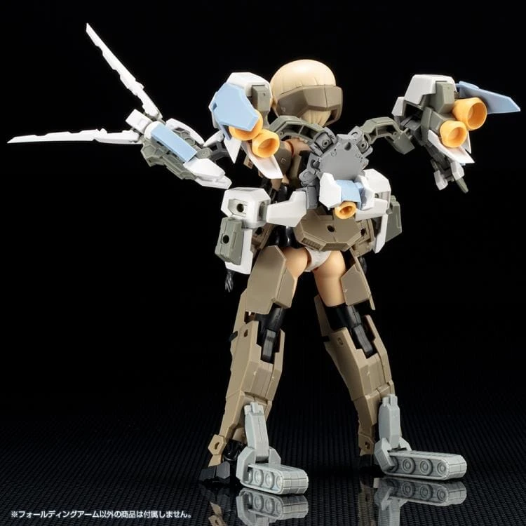 Kotobukiya M.S.G. Modeling Support Goods Weapon Unit 42 Folding Arm 12 Kotobukiya M.S.G. Modeling Support Goods Weapon Unit 42 Folding Arm - Image 10