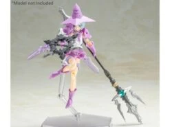 M.S.G. Modeling Support Goods Heavy Weapon Unit 24 Alnair Rod -Bandai Sales Store 9500327f 9591 47b0 b8cd 06a357b4a13a