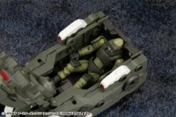 Hexa Gear Booster Pack 007 Cockpit 1/24 Scale Model Kit -Bandai Sales Store 96423be1 5a18 4085 a73f ef181080fc70