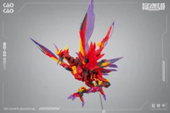 MS General MG-03 Cao Cao X Bi Fang Model Kit -Bandai Sales Store 96d191a9 5a5b 4b86 8a7b 5f030e482033 1