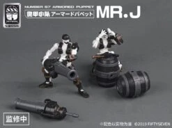 Number 57 Armored Puppet Pirate Mr.J 1/24 Scale Model Kit Set 20 Number 57 Armored Puppet Pirate Mr.J 1/24 Scale Model Kit Set -Bandai Sales Store 97988e4c 9abc 4a77 92a2 3efcf0f0d49f