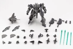 Frame Arms SA-16EX Stylet (Multi Weapon Expansion Test Type) Model Kit -Bandai Sales Store 97d36d97 c6d7 41ba a627 df5a99df1e8a