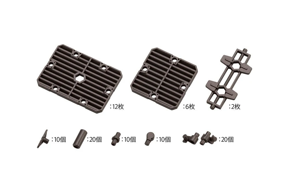 Hexa Gear Block Base 06 Slat Plate Model Kit 12 Hexa Gear Block Base 06 Slat Plate Model Kit - Image 10