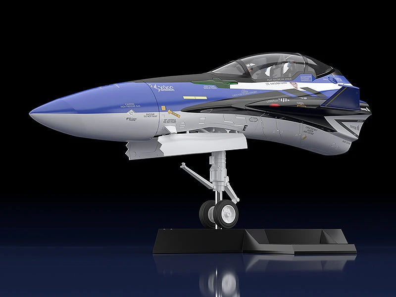 Macross Delta PLAMAX MF-54 Minimum Factory Fighter Nose Collection YF-29 Durandal Valkyrie (Maximilian Jenius) 1/20 Scale Model Kit 7 Macross Delta PLAMAX MF-54 Minimum Factory Fighter Nose Collection YF-29 Durandal Valkyrie (Maximilian Jenius) 1/20 Scale Model Kit - Image 5