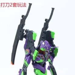 RG Evangelion Unit-00/01/02 Universal Weapon Expansion Model Kit -Bandai Sales Store 9 1 1
