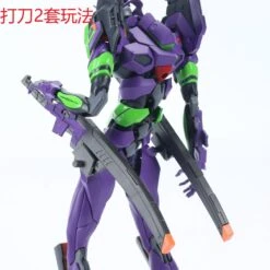 RG Evangelion Unit-00/01/02 Universal Weapon Expansion Model Kit -Bandai Sales Store 9 2