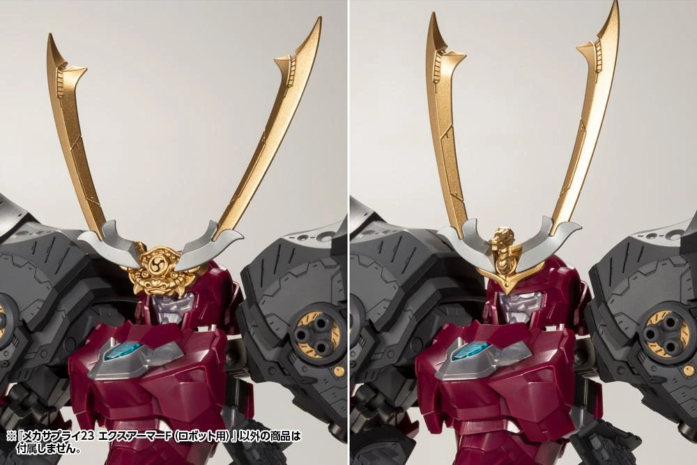 M.S.G. Modeling Support Goods Mecha Supply 23 Expansion Armor (Type F) 8 M.S.G. Modeling Support Goods Mecha Supply 23 Expansion Armor (Type F) - Image 6