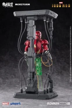 Iron Man Mark III Deluxe 1/9 Scale Model Kit -Bandai Sales Store 9b5f7a98 5bdc 4157 aa34 4d25c9418ed0