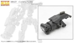 Kotobukiya M.S.G. Modeling Support Goods Weapon Unit 27 Impact Knuckle -Bandai Sales Store 9brngu000000foi1