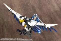 Frame Arms M.S.G. Modeling Support Goods Gigantic Arms 07 Lucifer’s Wings 19 Frame Arms M.S.G. Modeling Support Goods Gigantic Arms 07 Lucifer’s Wings -Bandai Sales Store 9e426ccf d347 4088 8a73 be1a0c174777